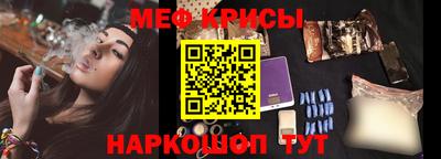 эйфоретик Малгобек