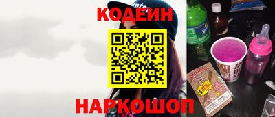 твердый Мариинск