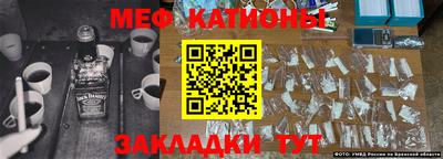 соль ск Малоярославец