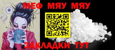 эйфоретик Малгобек