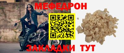 эйфоретик Малгобек