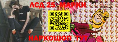 эйфоретик Малгобек