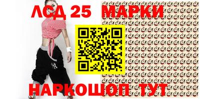 эйфоретик Малгобек