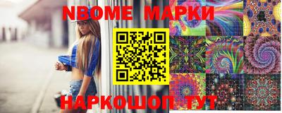 соль ск Малоярославец