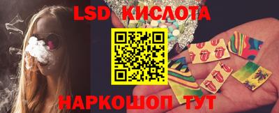 соль ск Малоярославец