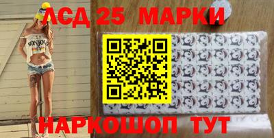 соль ск Малоярославец