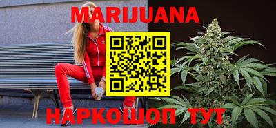 твердый Мариинск