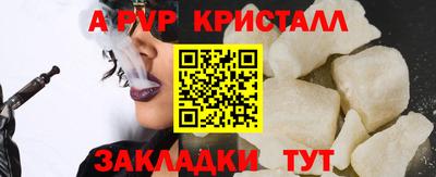 эйфоретик Малгобек