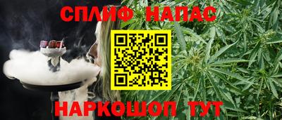 твердый Мариинск