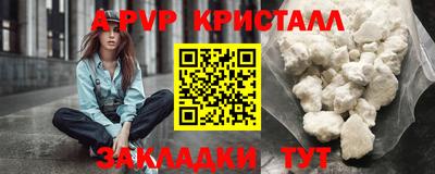 эйфоретик Малгобек