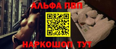 соль ск Малоярославец
