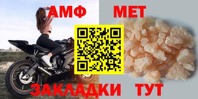 соль ск Малоярославец