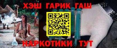 соль ск Малоярославец