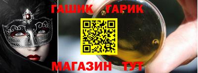 эйфоретик Малгобек